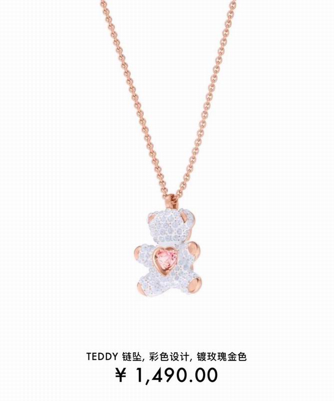Swarovski Necklace 05lyx241 (1)